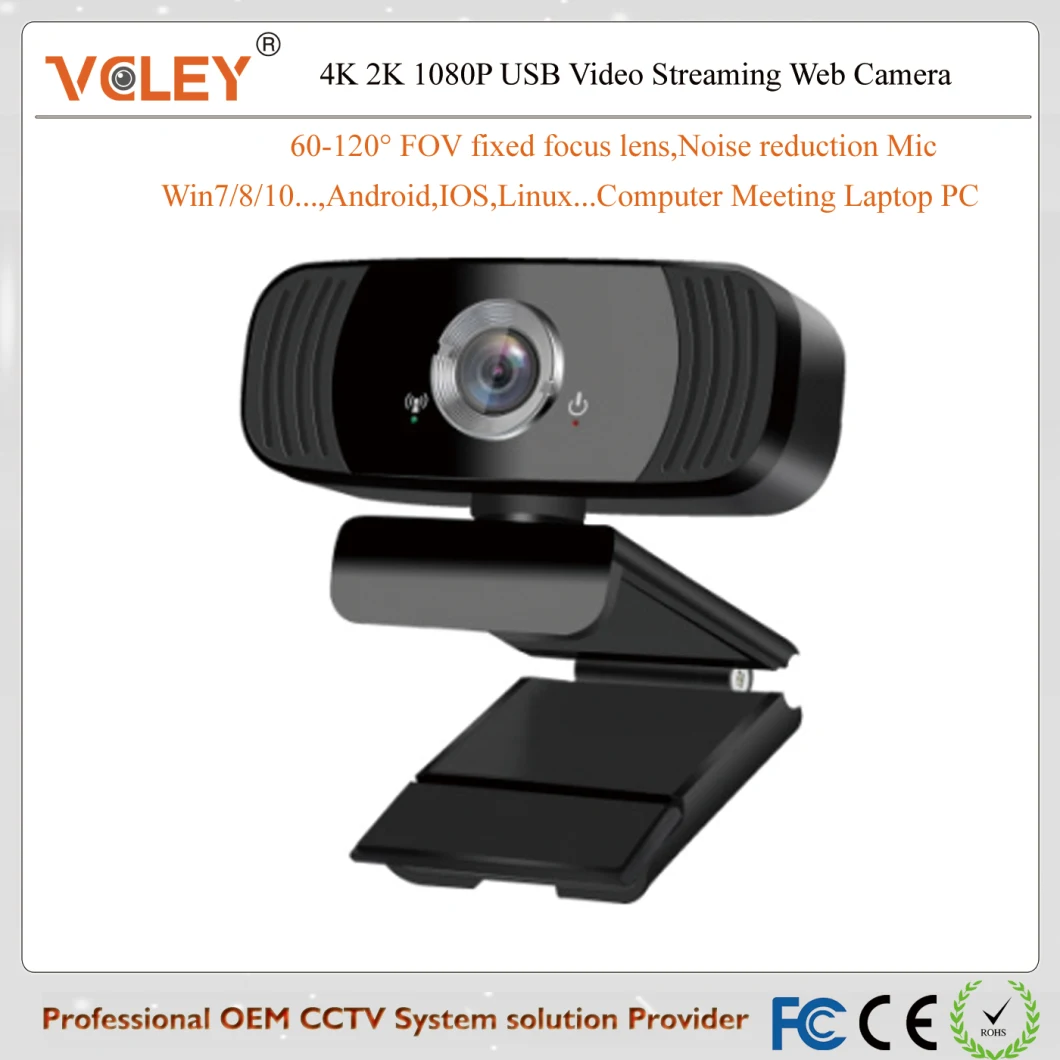 HD Free Drive Real Time Webcam with Microphone 4K 2K 8MP 4MP 2MP 1080P Network Surveillance Web USB Camera