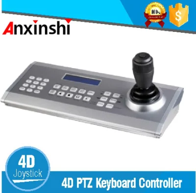 고품질 USB Ahd/Tvi/Cvi PTZ 키보드 컨트롤러